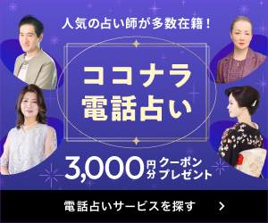 ダミーバナー画像